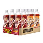 Heysong sarsaparilla series box, , large