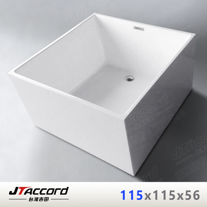 TUB