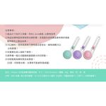 【GREENON】Meteor 360度旋轉切圓裁紙器 贈2刀頭 全圓形裁切器 手工切圓器 安全圓形切紙器 DIY手工藝, , large