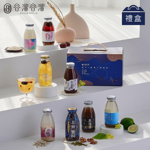 【谷溜谷溜】擁抱幸福八入綜合禮盒裝X2(295ml*16瓶)