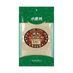 Tomax White Pepper Ground, , large