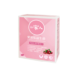 probiotics of private parts in the family 30pcs two-box