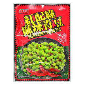 Ultra spicy green pea