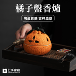 orange-incense-burner, , large