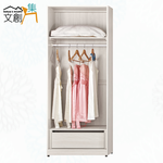 cabinet, , large