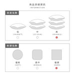 bedding, , large
