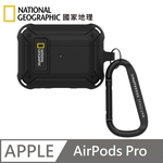 National Geographic Rugged Bumper Buckle Earphone Case Earphone Case Applicable to AirPods Pro - Black , , large
