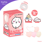 [正光藥局]幸福物語-吉伊卡哇成人醫用口罩50入 (吉伊卡哇) /盒_2盒組, , large