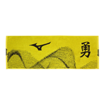 [秉宸] MIZUNO 提花運動毛巾 黃 32TYB51694, , large