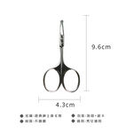 Premium Nose Hair Scissors, Curved Safety Blades with Rounded Tip for Trimming Small Details Facial Hair, Ear Hair, Eyebrow, SUNDEN SD1251, , large