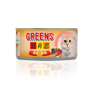Greens Cat Food