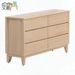 【文創集】希望4尺實木六抽斗櫃(客約商品), , large