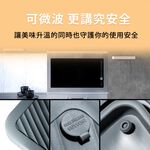 PERFECT 理想牌 金緻316不鏽鋼可微波保鮮盒便當盒長型保鮮盒可堆疊 1600cc（21cm高）-Leidea樂德兒, , large