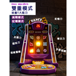 【啾愛你】手指跳舞遊戲機-紫色, , large