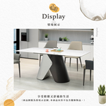 【Hampton 漢汀堡】科邇6尺柔光岩板餐桌, , large