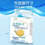 金德恩 GS MALL 台灣製造 超值三盒 一盒8錠 檸檬萬用漂白錠 氣泡錠 除垢錠 清潔錠 萬用錠 漂白錠 檸檬錠 氣泡錠 除垢錠, , large