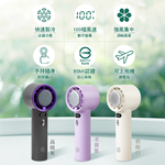 【aibo】半導體冰敷 100檔調速 手持桌立充電風扇HA-FAN1144-W奶酪白, , large