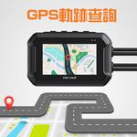 🔥2024最強CP值🔥現貨 D9機車行車記錄器 真實雙1080P 雙鏡頭 防水鏡頭 行車紀錄器 機車行車記錄器 保固一年, , large