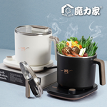 【MOLIJIA】M29 Insulated and Separable Quick Cooker 1.7L - Black, , large