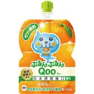 Qoo