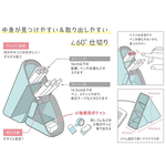 【龍品文創】SONIC FD-8244 矽膠筆袋-淺藍, , large