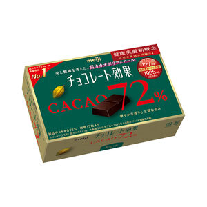 Meiji 72 Chocolate Kouka Box Type