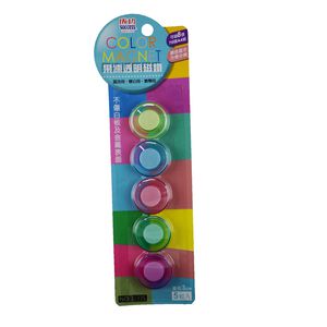 Jelly Magnet (3cm)