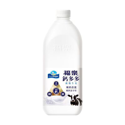福樂鈣多多低脂健康牛乳-1892ml※實際到貨效期約4天以上