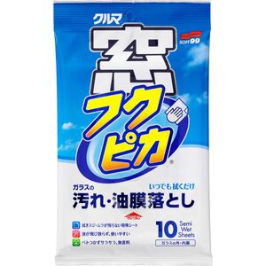 [力守貿易]日本SOFT 99 驚奇布(玻璃用)