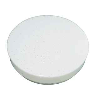 【感應王】SK-532B  15W簡易型微波感應蛋糕頂燈(全電壓) 日夜,距離及時間不可調