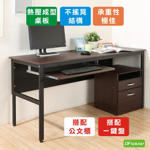 computer desk