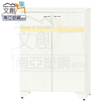 cabinet, , large