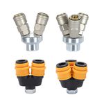 台灣現貨！ 圓三通 圓二通 快速接頭 單手插 塑鋼C式 自鎖接頭 空壓機公母頭 氣管接頭 風管接頭 氣泵接頭, , large