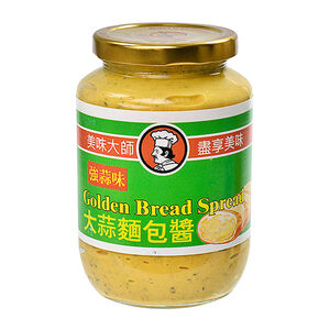 Golden Bread Spread
