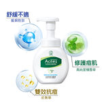 Mentholatum Acnes Whitening Foaming Wash, , large