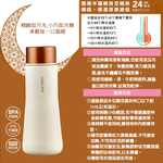LUNA露娜/316不鏽鋼口袋保溫瓶-180ml-1支, , large