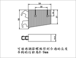 【協進五金】吊碼 (ABS)米白, , large