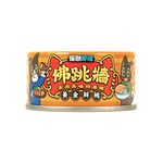 Buddhas Temptation Canned Pet FoodGold, , large