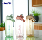 HIYASU Sports Water Bottle #8052, , large