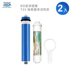 ECOM FILTER, , large