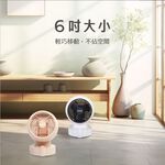 AIWA 愛華 6吋AC循環扇 DF-602, , large