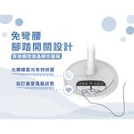 HERAN 禾聯 14吋 奈米銀雙效抑菌 DC遙控電風扇 立扇 HDF-14AH72B, , large