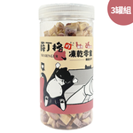 SHARINGER 薛丁格, , large