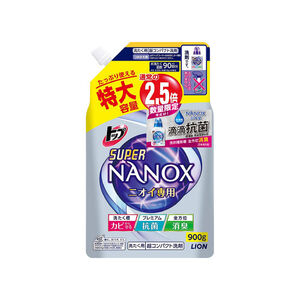 Japan Nanox AB 900g