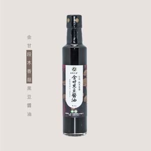 Premium Organic Shitake Black Bean Sauce