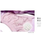 【K's凱恩絲】超柔感透氣素花蕾絲專利蠶絲內褲-mo5款藕紫(3件組), , large