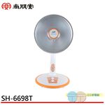 SPT 尚朋堂 40cm鹵素定時電暖器 SH-6698T, , large