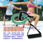 GS MALL 台灣製造 瑜珈阻力拉繩 顏色隨機 瑜珈阻力繩 拉力繩 瑜珈拉繩 瑜珈繩 阻力拉繩 阻力繩 臂力訓練, , large