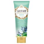美吾髮鼠尾草海鹽玻尿酸植萃髮膜, , large