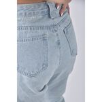 (S) meier q高腰丹寧牛仔質感棉質藍色長褲二手衣, , large